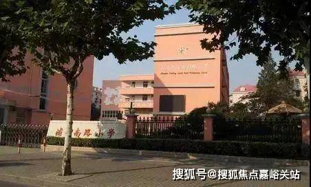 电话-线上售楼处电话保利世博天悦房价龙8游戏国际登录-保利世博天悦售楼处(图7)