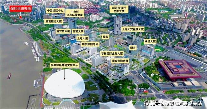 电话-线上售楼处电话保利世博天悦房价龙8游戏国际登录-保利世博天悦售楼处(图11)