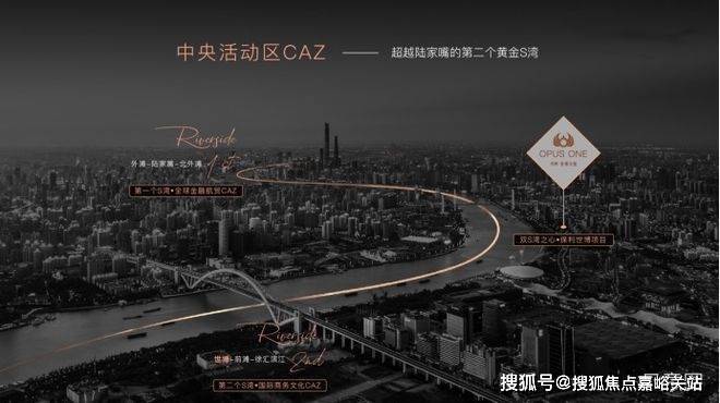 电话-线上售楼处电话保利世博天悦房价龙8游戏国际登录-保利世博天悦售楼处(图24)