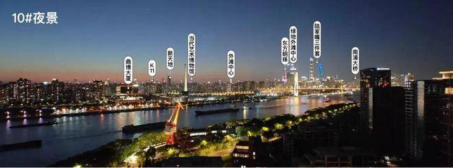 电话-线上售楼处电话保利世博天悦房价龙8游戏国际登录-保利世博天悦售楼处(图31)