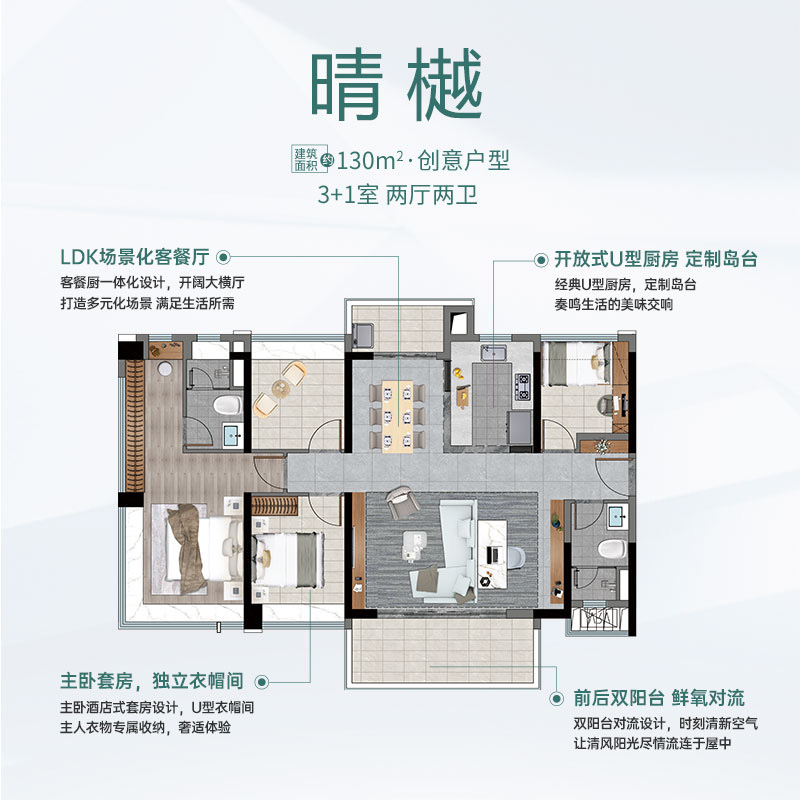 ”！这项目率先破局首期5万起上车！龙8国际点此进入救市大礼包“杀到(图4)