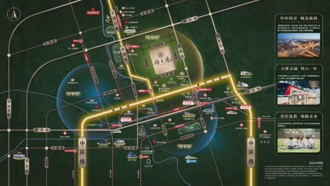 售楼处绿城锦玉兰网站楼盘详情价格户型long88龙8国际北辰]绿城錦玉蘭(图12)