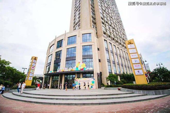 网站-——金地嘉峯汇大家千万别被套路了！头号玩家龙八国际网址2025『嘉峯汇』(图17)