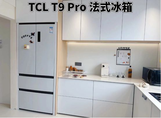 000万台行内人直言：补贴越迟越难抢龙8体育入口国补火热！家电销量已超3(图2)