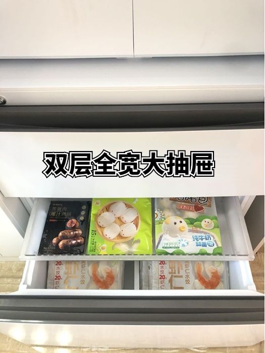 000万台行内人直言：补贴越迟越难抢龙8体育入口国补火热！家电销量已超3