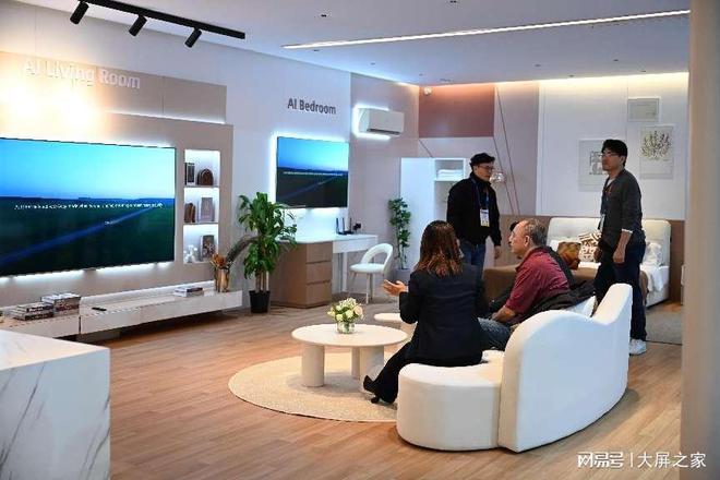 中国企业CES 2025上很亮眼龙8游戏网址大秀AI实力长虹等(图3)