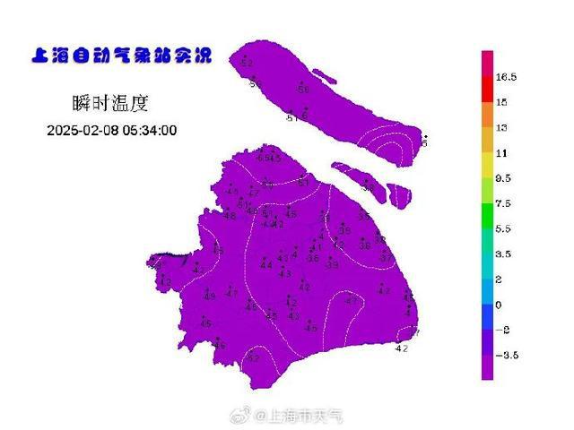 得发紫”网友：冰箱比天气暖和龙8手机登录入口上海今晨“冻(图4)