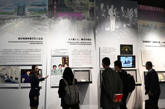 ”海尔何以与时代同频共振long8唯一登录“不惑(图3)