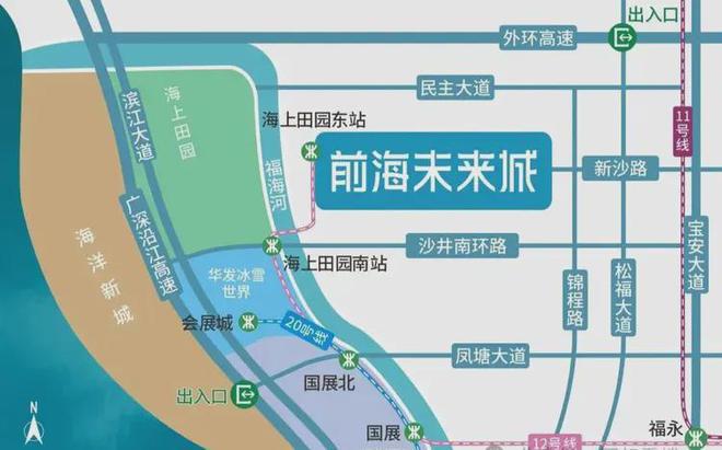 6-112㎡总价243万起一文了解。龙8游戏进入《前海未来城》在售户型7(图10)