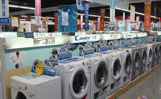 花如今三家易主只剩下一家成为一线品牌龙八国际娱乐网站中国冰箱界的四朵金(图11)