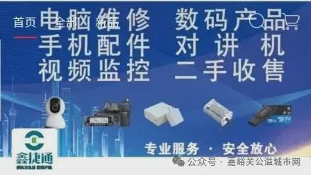 要上全运”甘肃代表队乒乓球选拔赛圆满收官龙8体育甘肃省第五届全民健身运动会暨“我