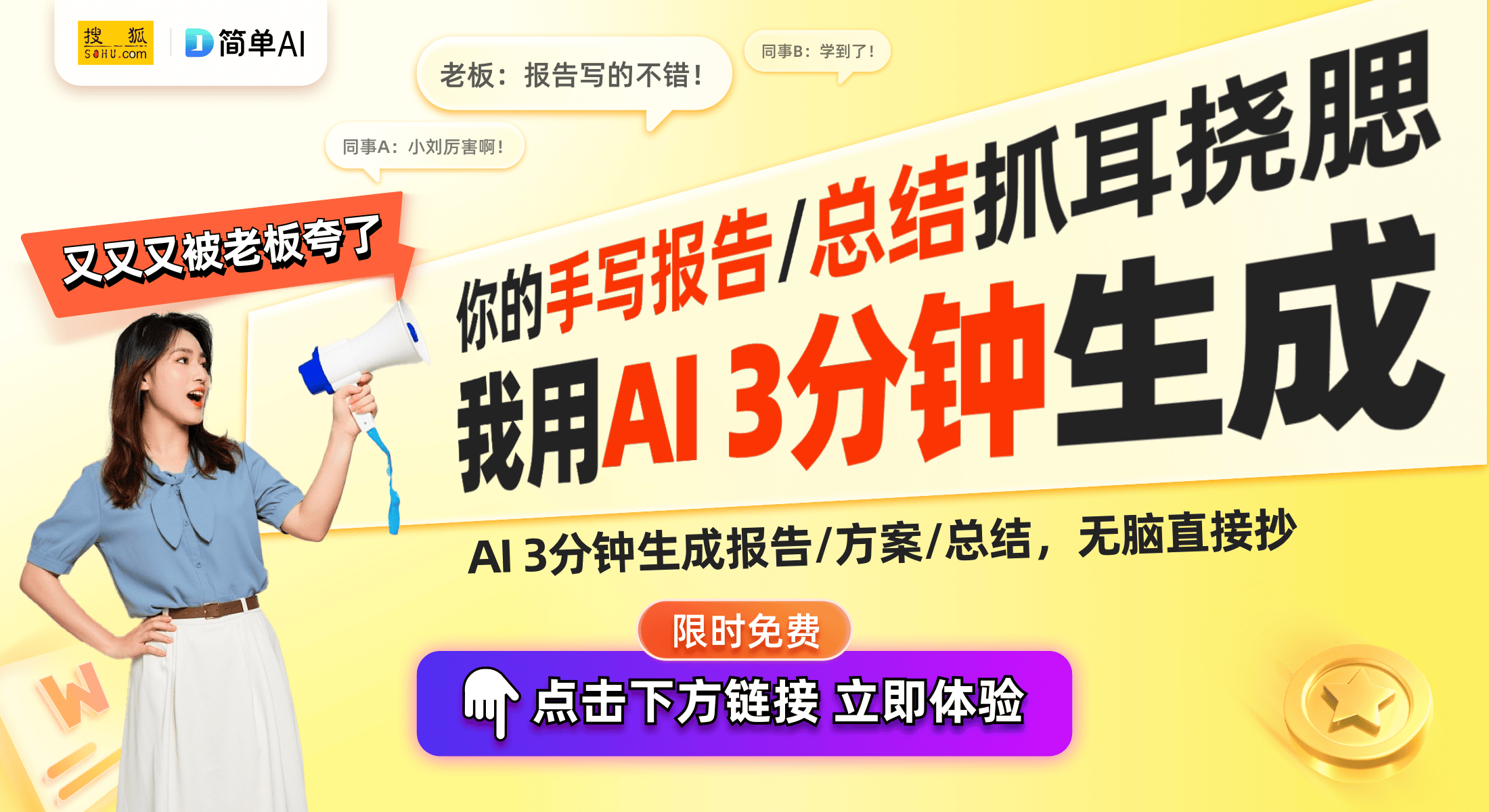 年无忧服务：家电服务新标杆初现龙8体育入口海信冰箱推出12