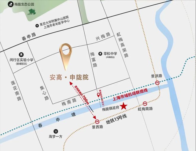 安高申陇院“好房子”样本公布！提前兑现！梅陇红盘实景示范区(图17)