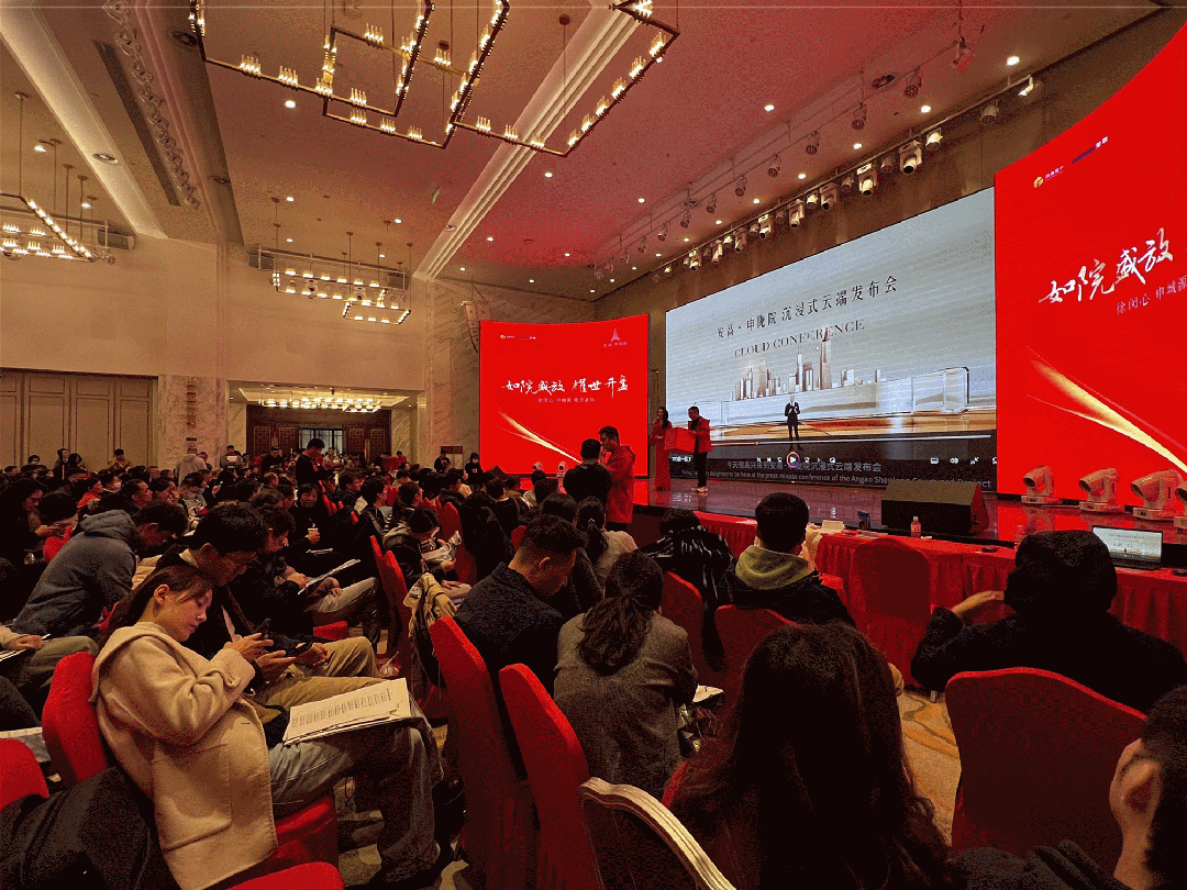 安高申陇院“好房子”样本公布！提前兑现！梅陇红盘实景示范区(图3)