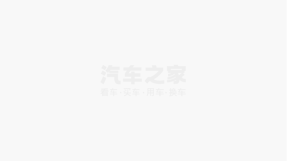 90 蔚来全新ES8媒体面对面全新ES8