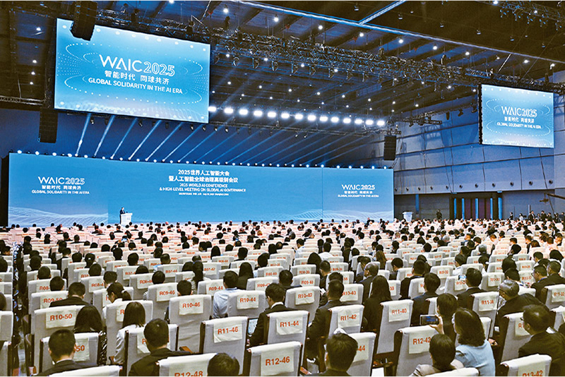 大全球倡议怎样理解四(图3) 大全球倡议怎样理解四(图3)